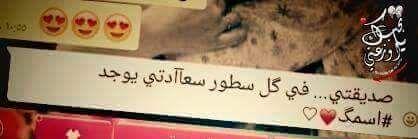 nourneno949's profile banner image