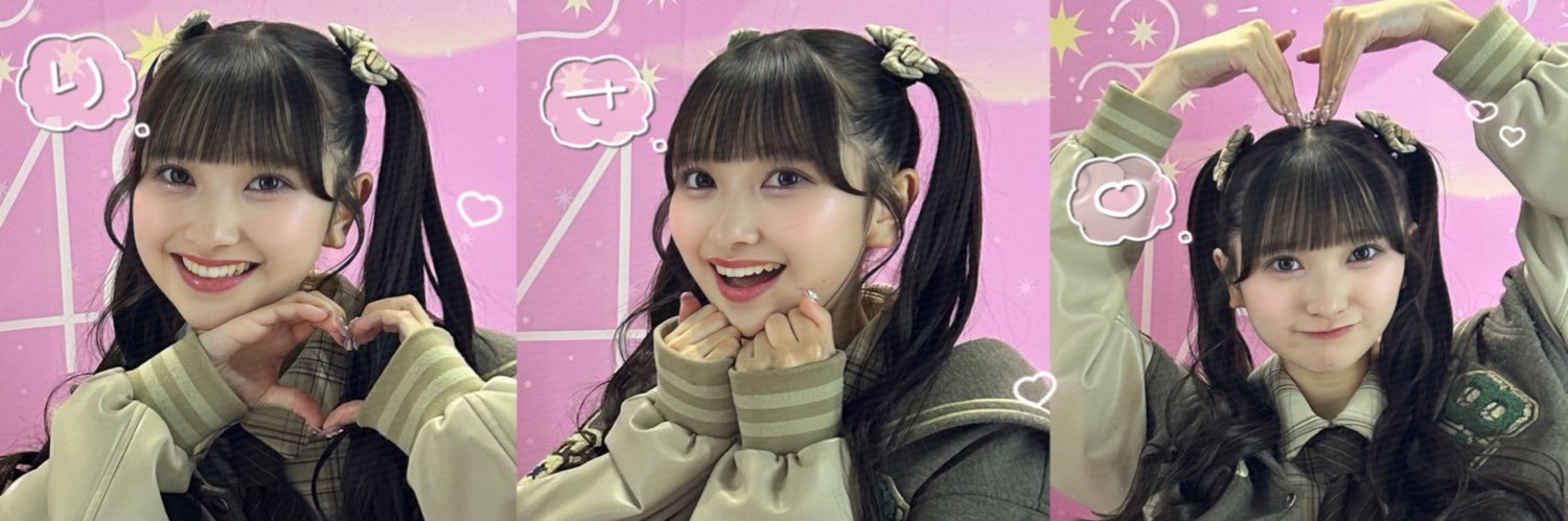 risayaka_48's profile banner image