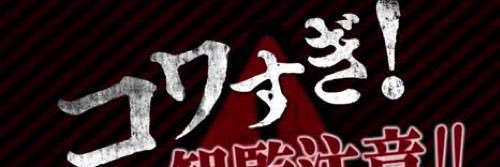 HysBen's profile banner image
