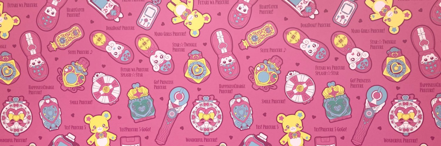 rrrun07's profile banner image
