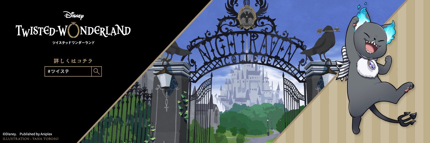 ria_prototype's profile banner image