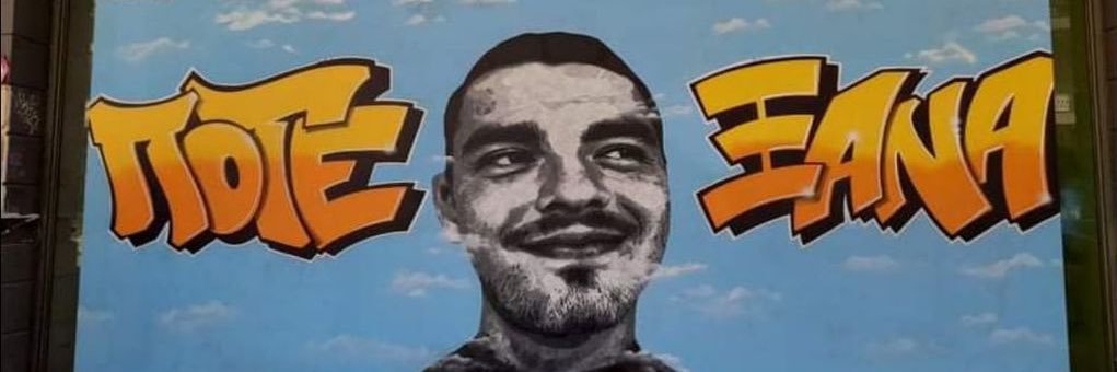 MariaARIS3's profile banner image