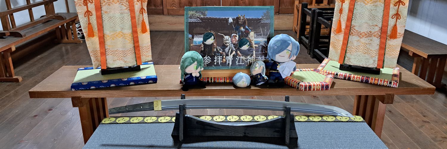 a86operc's profile banner image