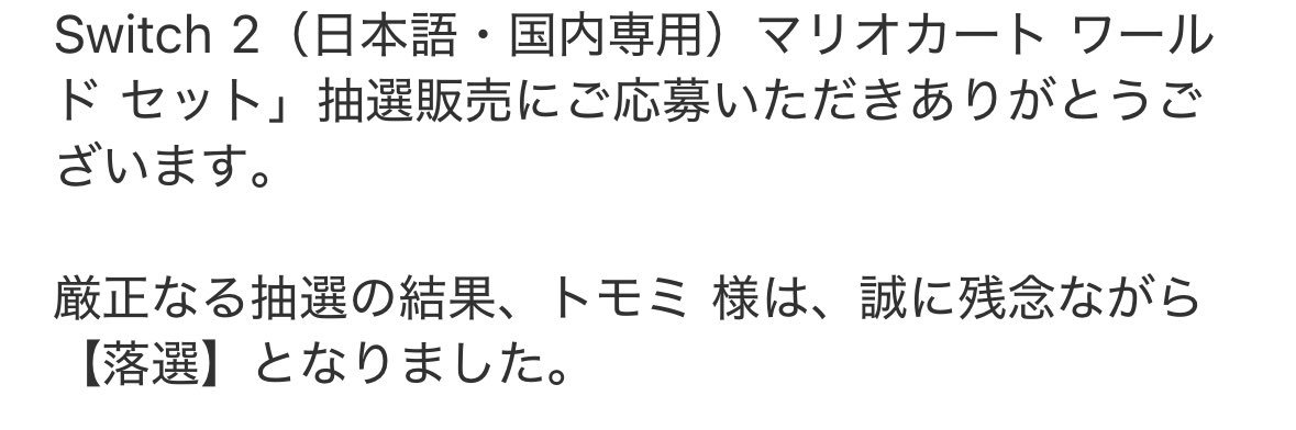 taz コミティア155 す20b banner