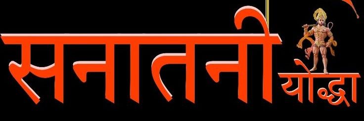 jat_uderaj's profile banner image