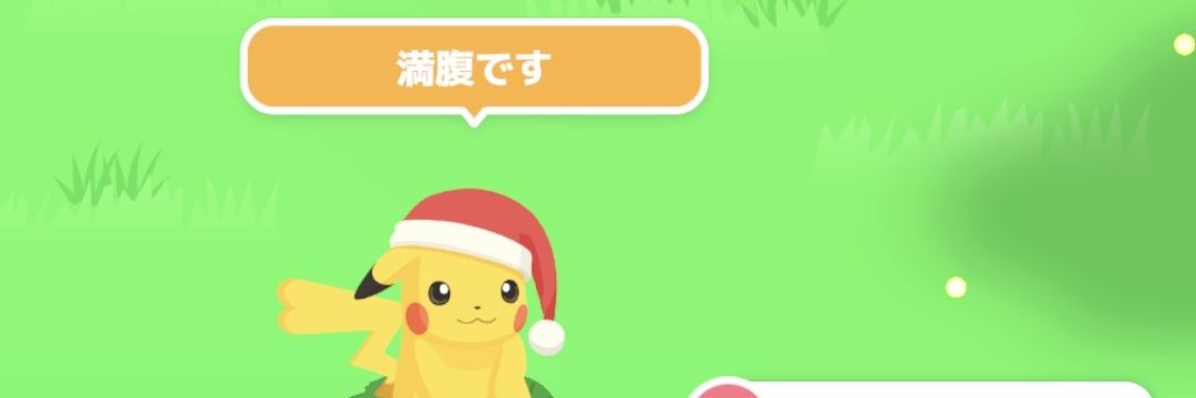 weast_game's profile banner image