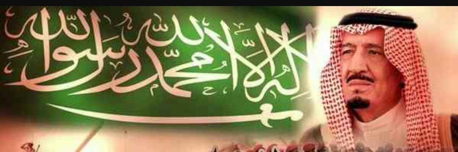 asmry1's profile banner image