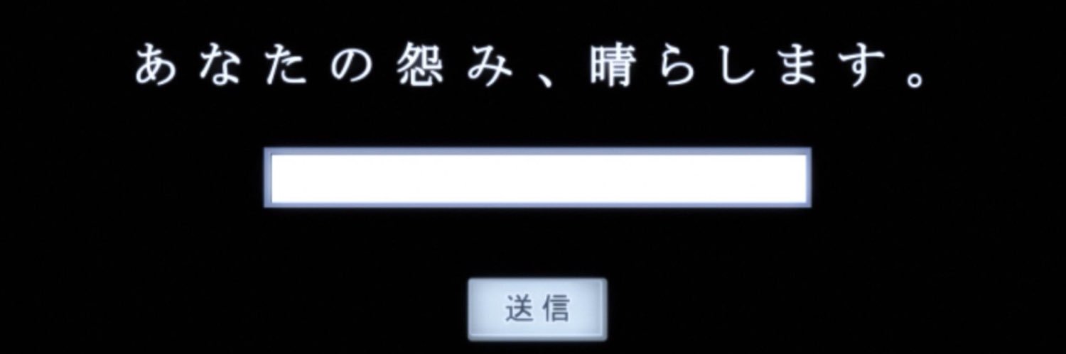 tororo_0856's profile banner image