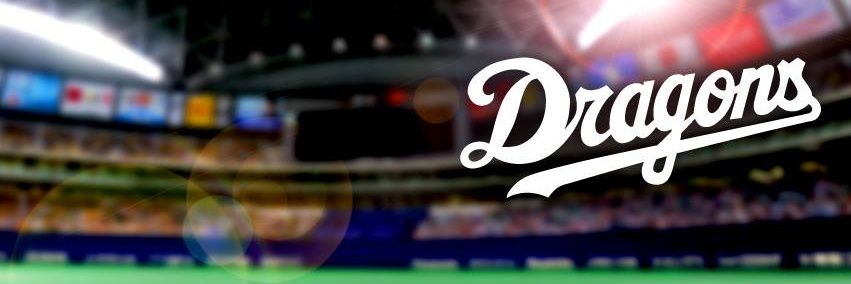 Liverpool929's profile banner image
