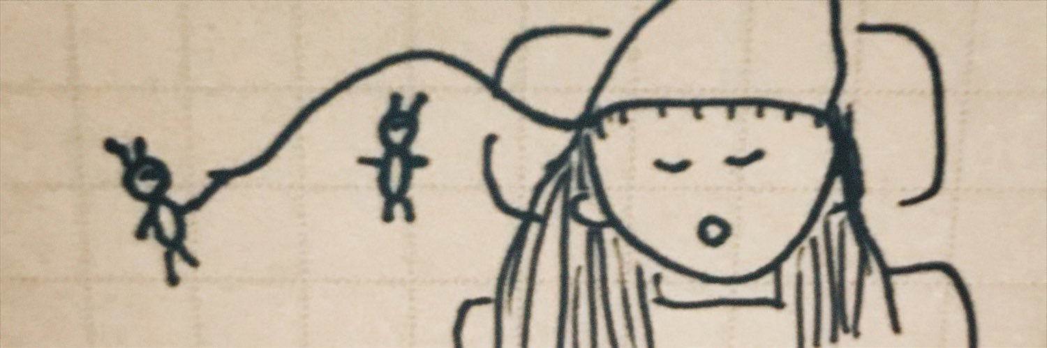 なす banner