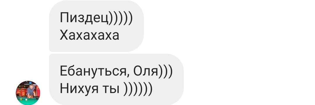 Лёля-рюмо4ка🍸 banner