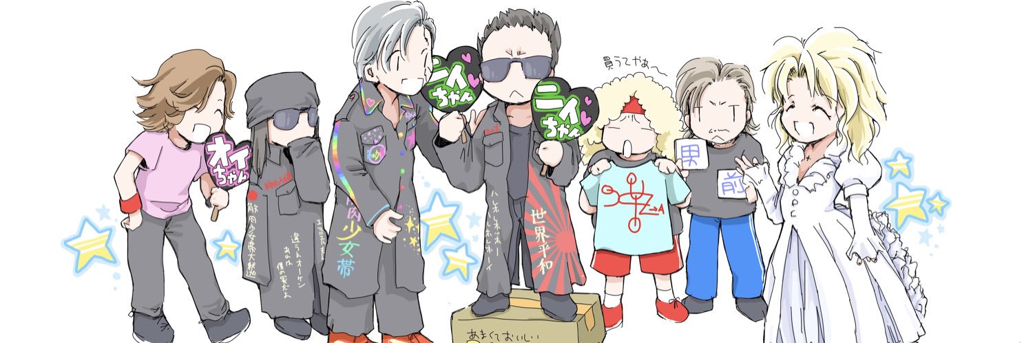 Takako_cha@ドラム５年生🔰 banner