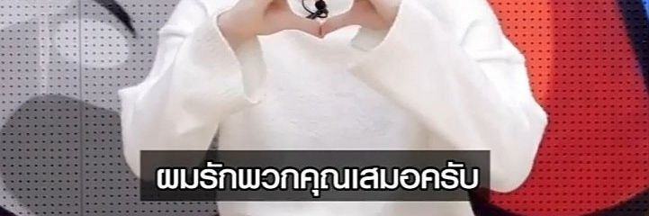 noinegl1025's profile banner image