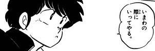 jk25253645's profile banner image
