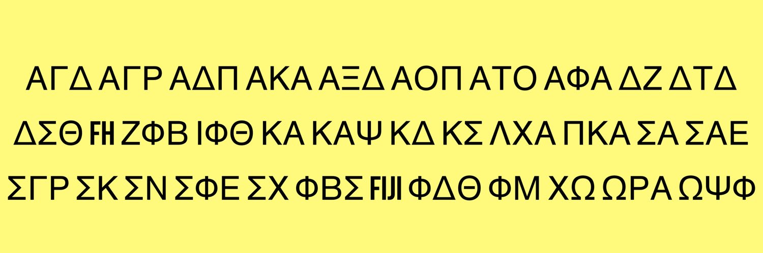 WKU Greek Week banner