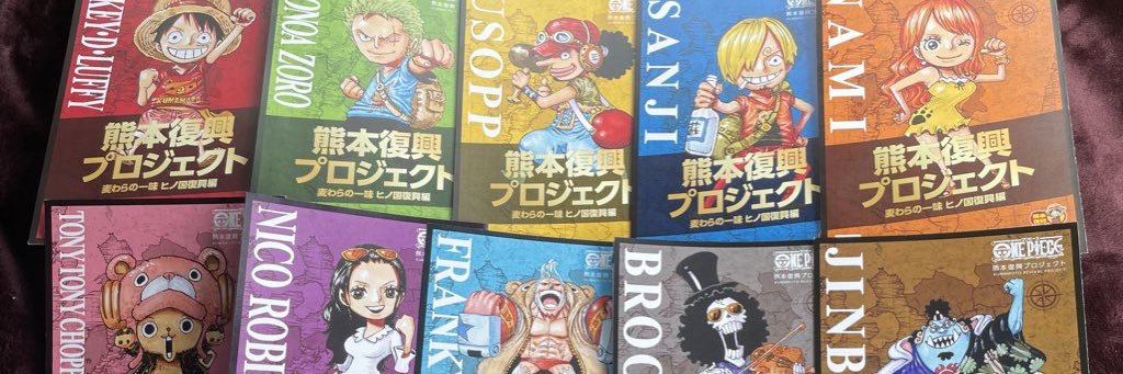 R@本垢 🐋🐢X深夜毎回バグって投稿が通らない！なぅ banner