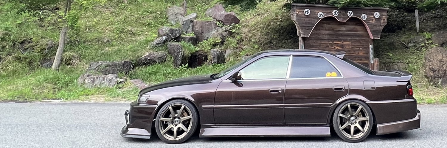 Chaser_tanto's profile banner image