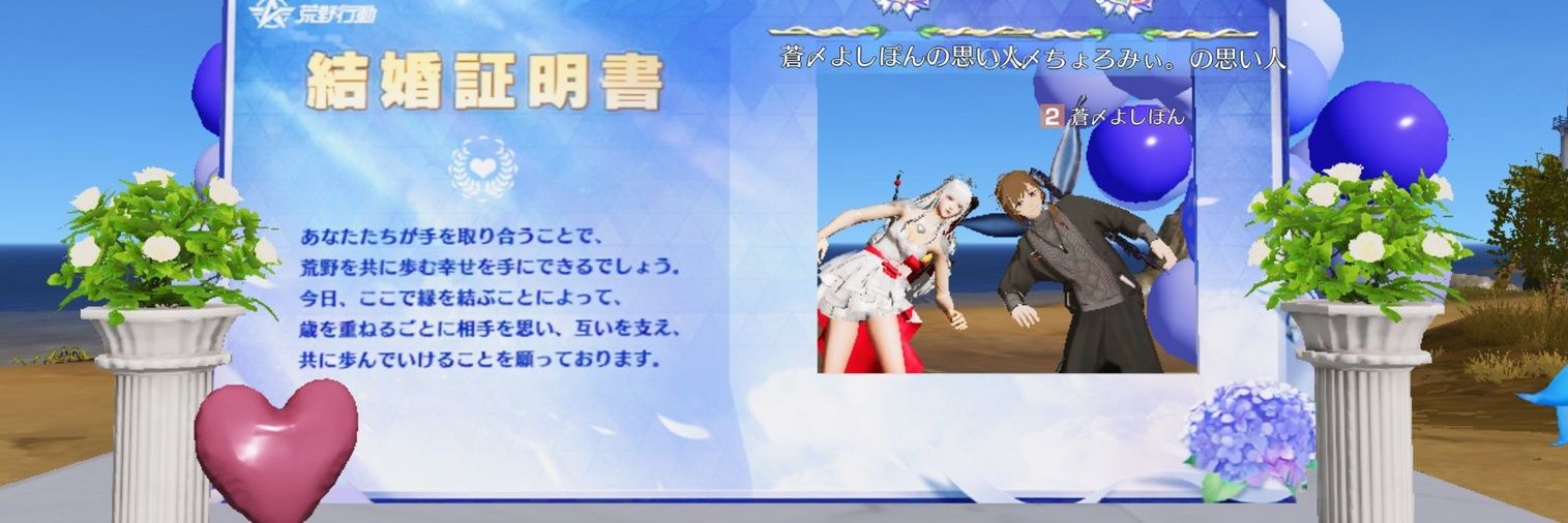 reikaism's profile banner image
