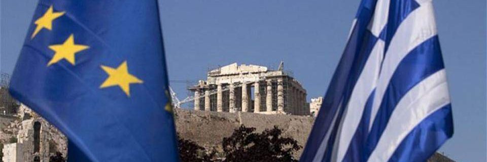 Aγιατολάχ Πεθαμενί banner