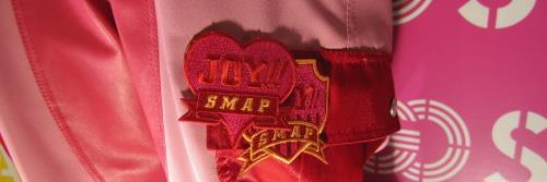 soratan0601's profile banner image