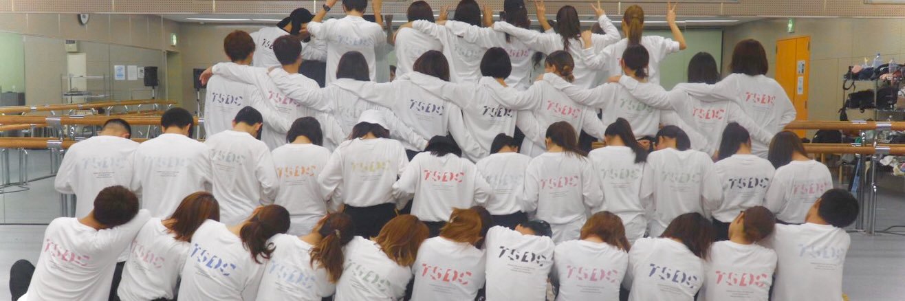 tsdc_dance's profile banner image