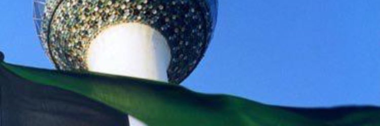 AlshNadia's profile banner image