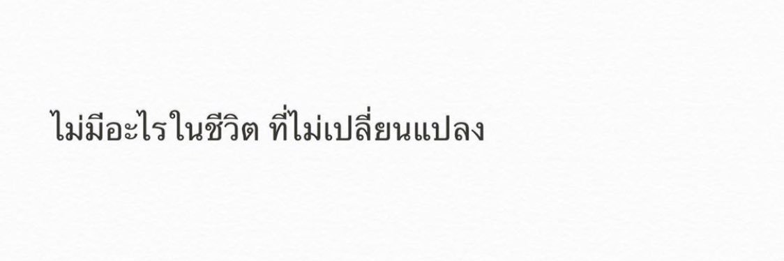 joecole1993's profile banner image