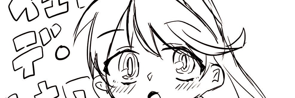 muniharu_hack's profile banner image