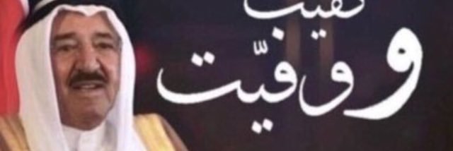 kkk_kow's profile banner image