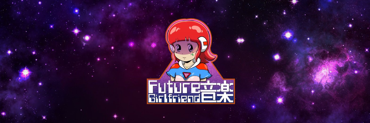 futuregfmusic's profile banner image