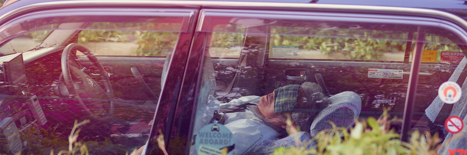 williamegreen's profile banner image