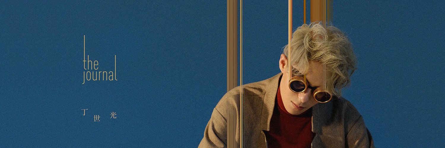 DeanTing's profile banner image