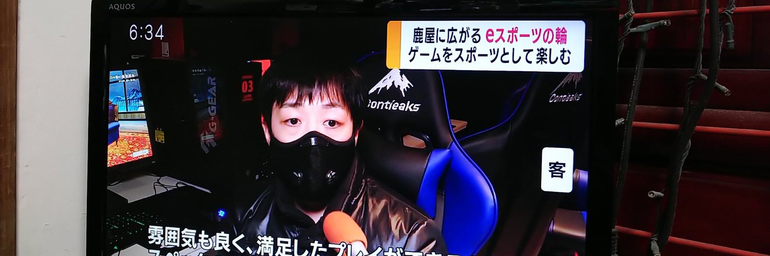 島津の鉄砲兵＠薩摩のホラーゲーマー🎮️ banner