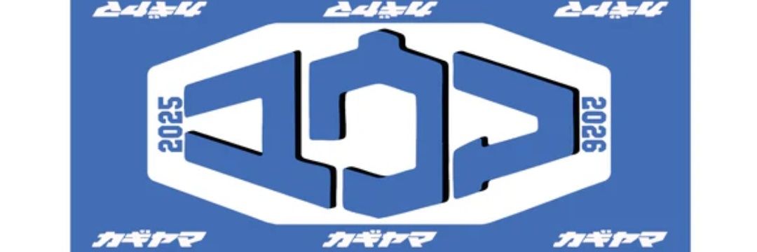 key5yu's profile banner image