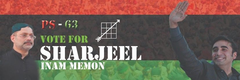 Zamin kaleri banner