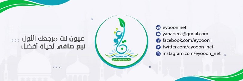 eyooon_net's profile banner image