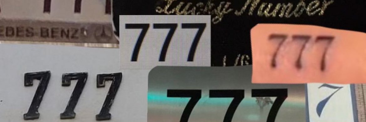 s u p e r n o v a banner