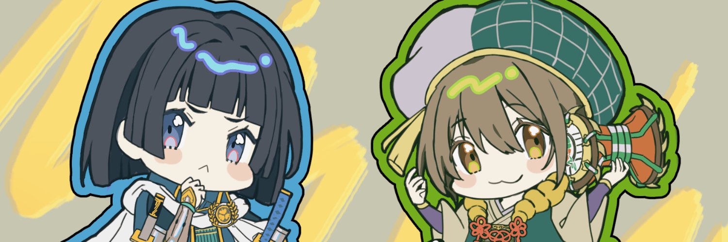 235rika's profile banner image