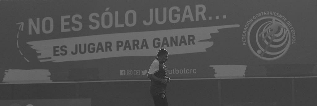 Luis Fernando Suárez banner