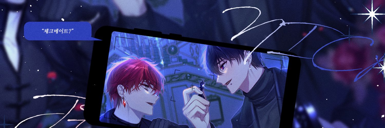 cu_cci19's profile banner image