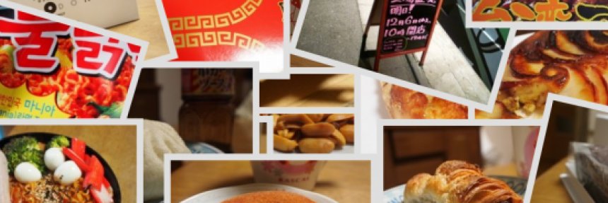tkystyling's profile banner image