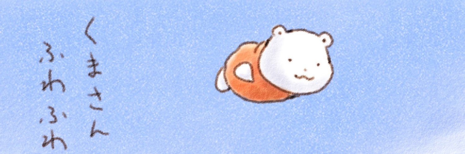 bear_0211's profile banner image