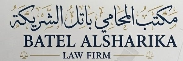 BAlshureka Profile Banner