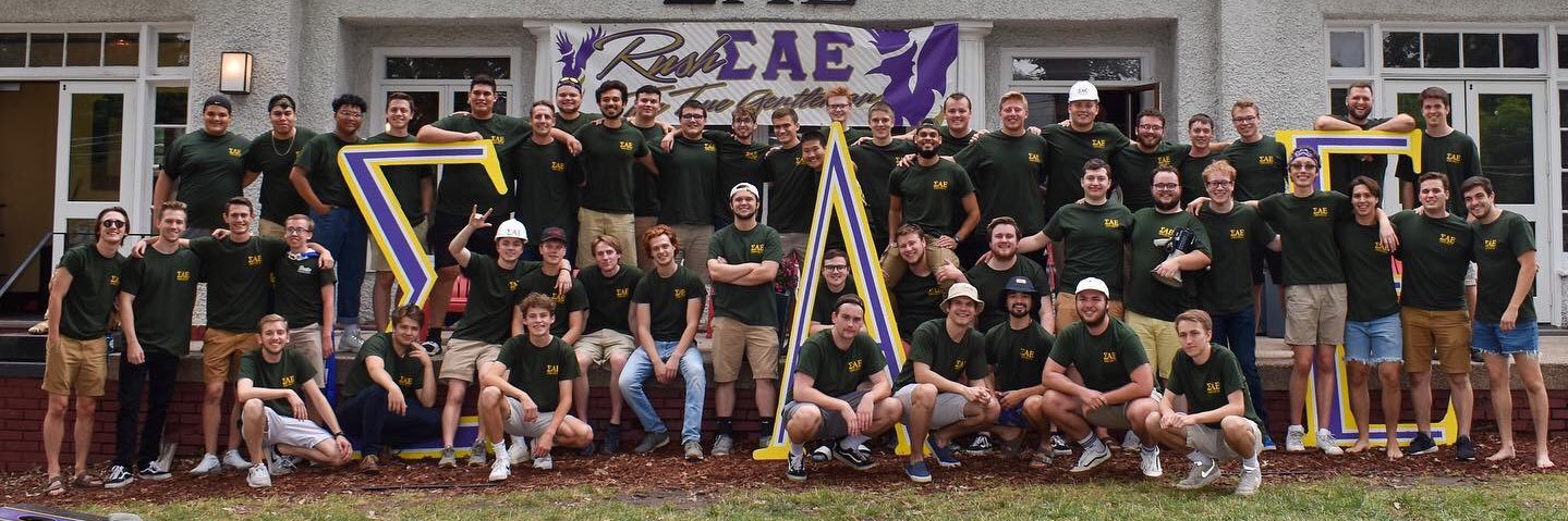 Sigma Alpha Epsilon || Drake banner