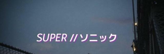 ringer0202's profile banner image