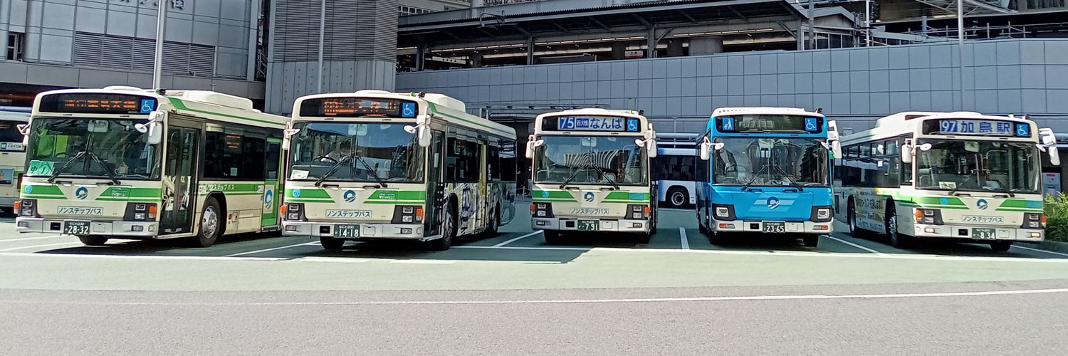 たかおさん＠ねこスロッター banner