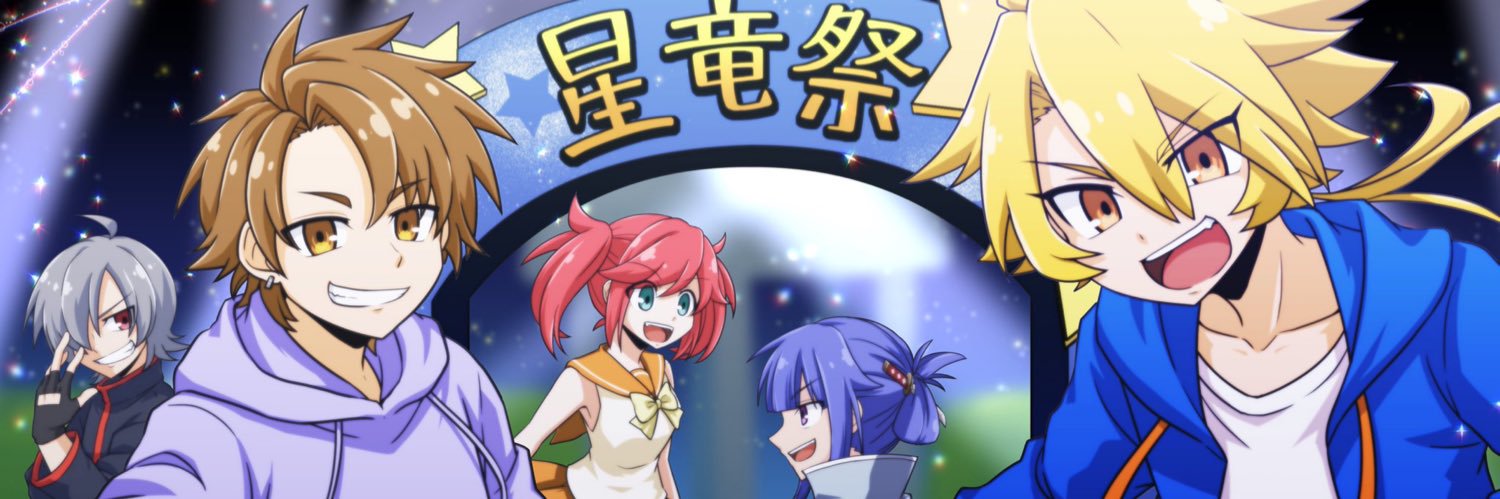chandaithon's profile banner image