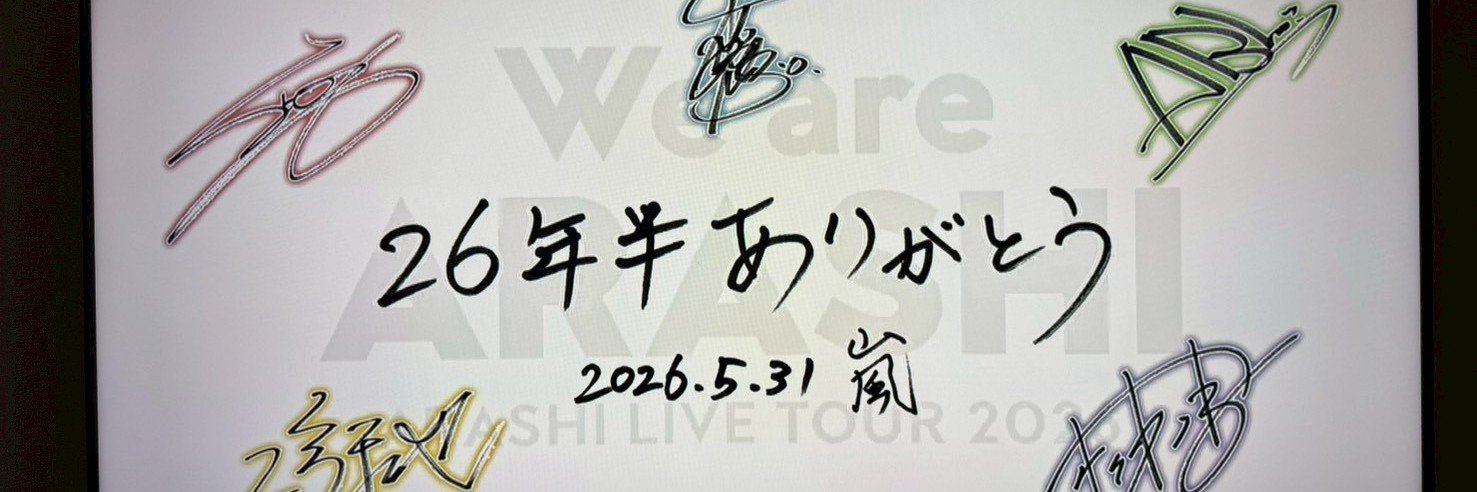 nobuyoneco's profile banner image