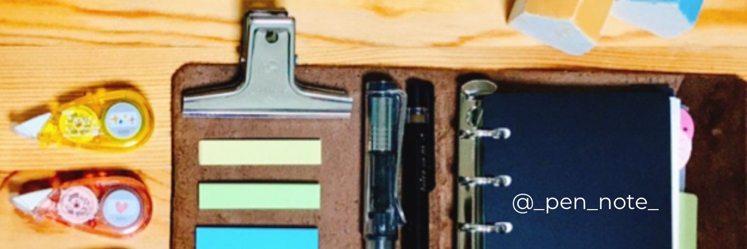 _pen_note_'s profile banner image