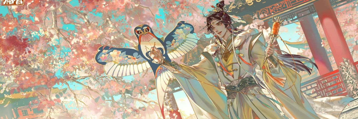 Paho_Lee's profile banner image